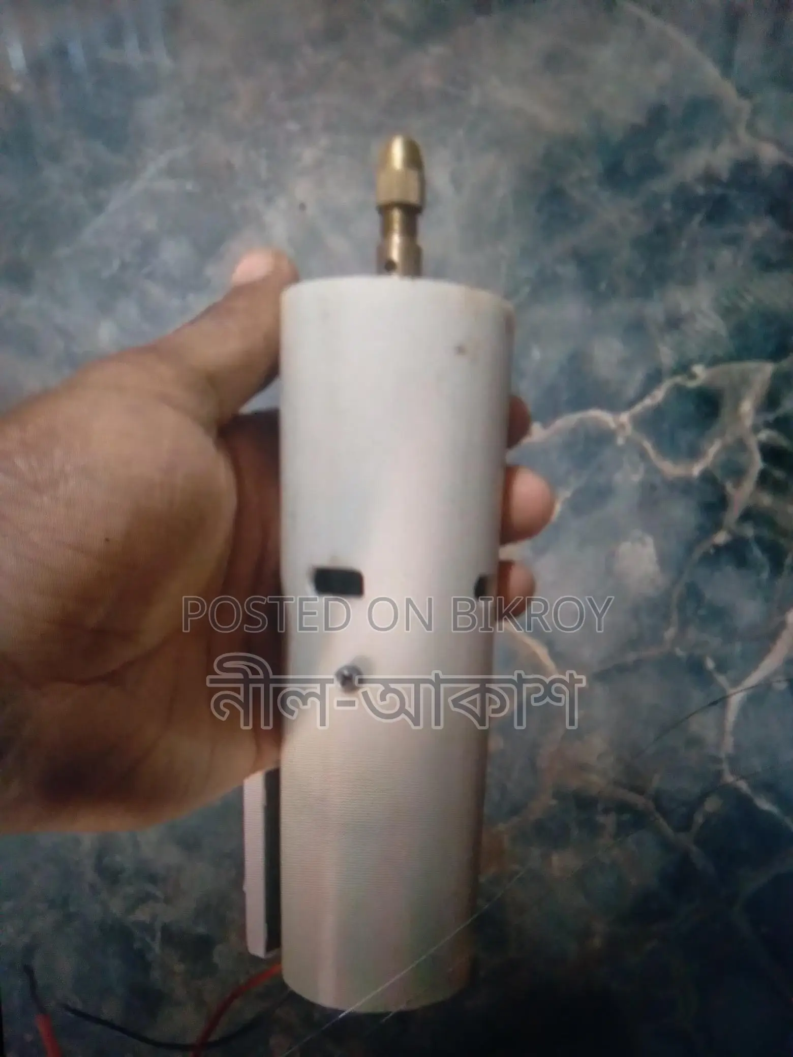 ড্রিল মেসিন ৭৭৫ মটরের