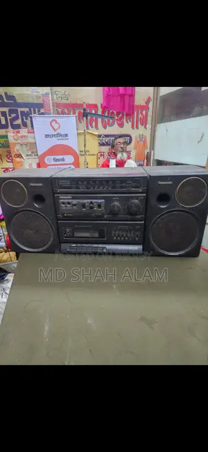 Bluetooth Speaker
