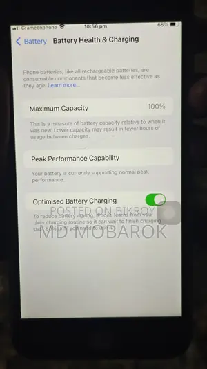 Apple iPhone 8 Plus (Used)