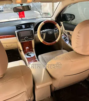 Toyota Allion 2013