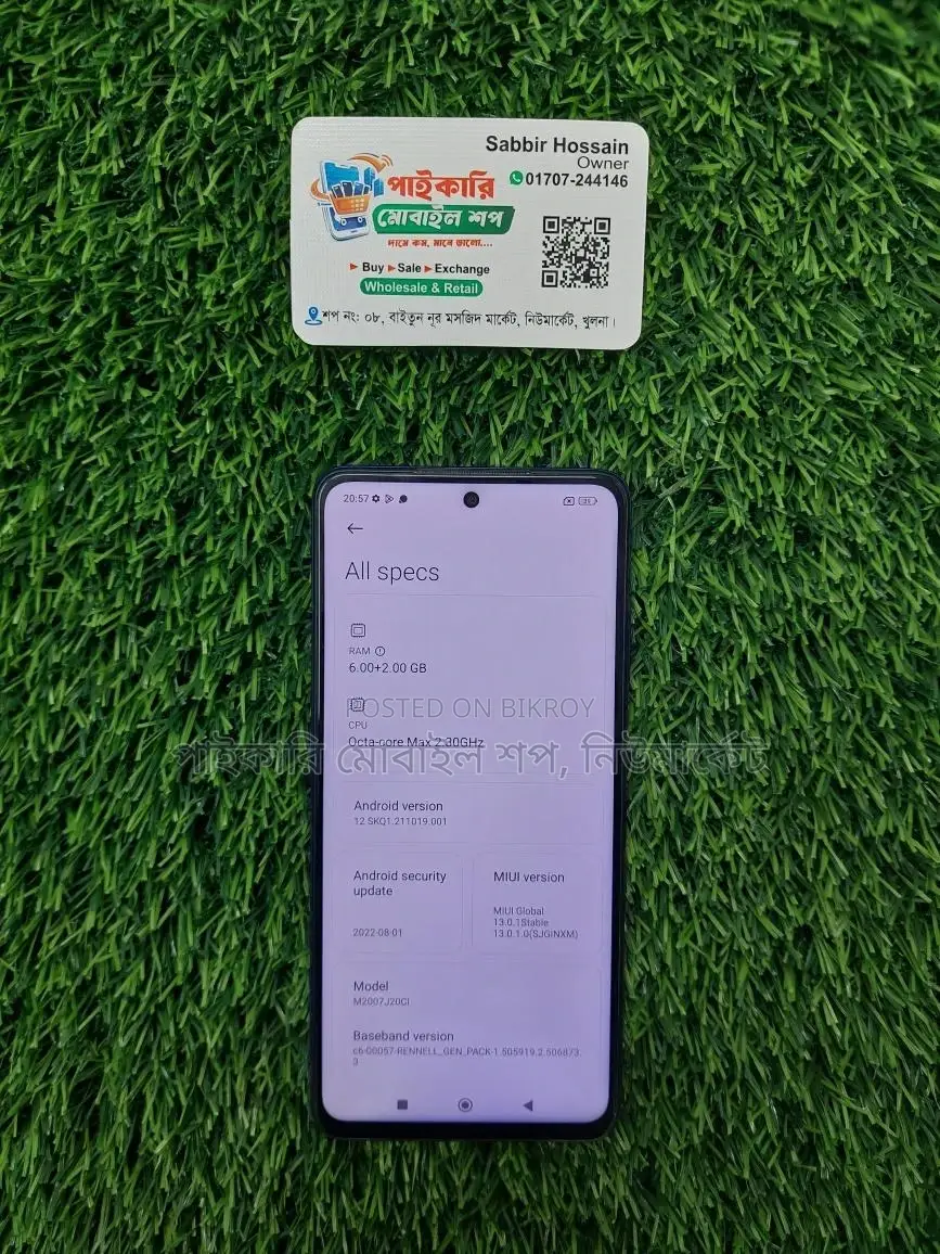 Xiaomi Poco X3 . (Used)