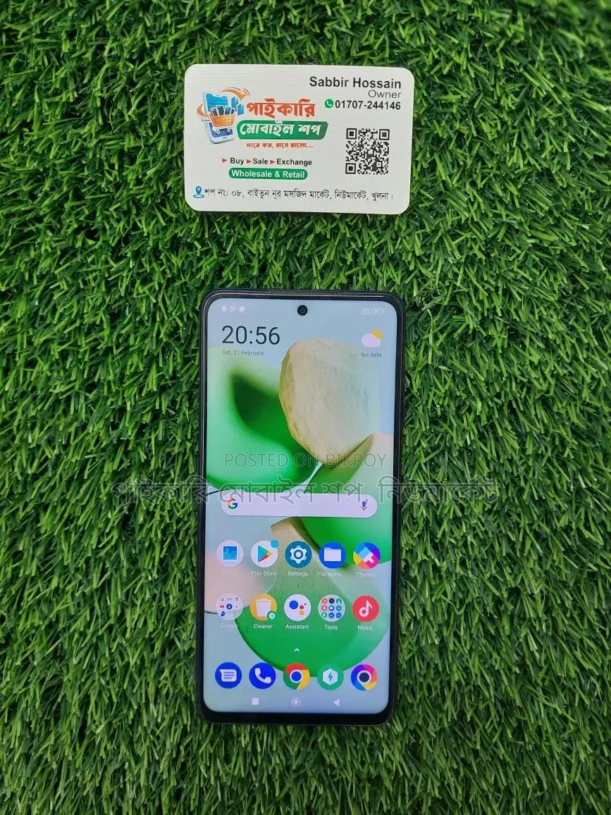 Xiaomi Poco X3 . (Used)