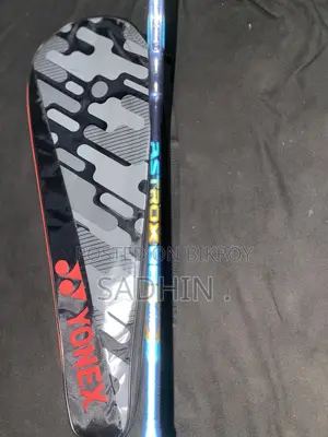 Badminton Sell Post