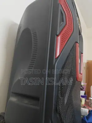 Sound System Sell