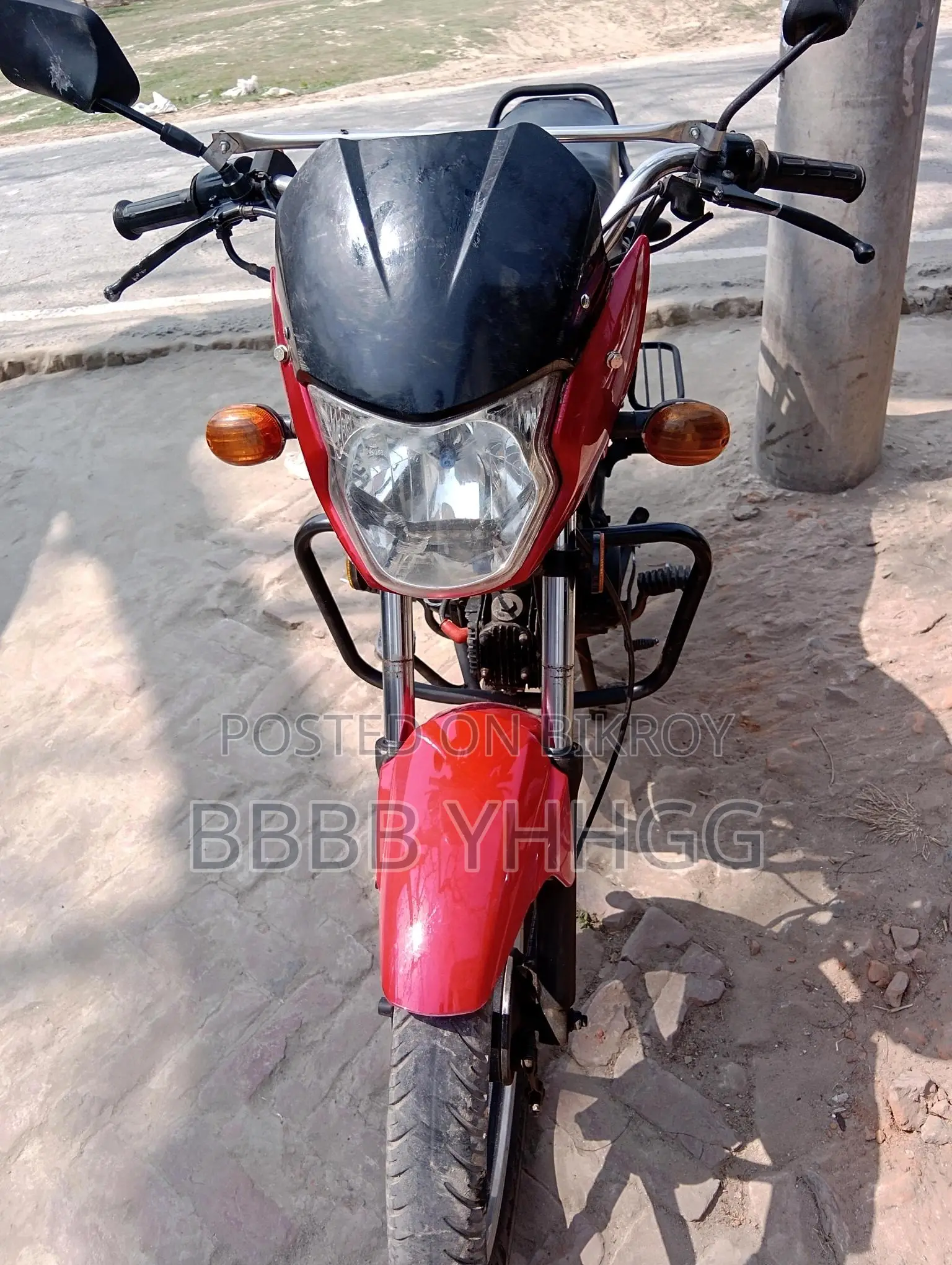 Roadmaster Prime 80 . 2021