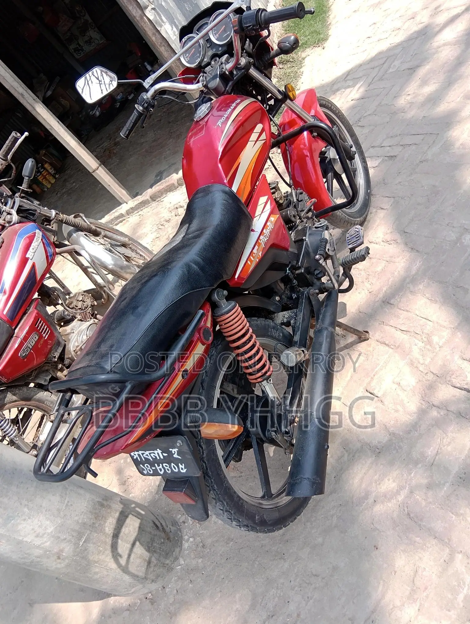 Roadmaster Prime 80 . 2021