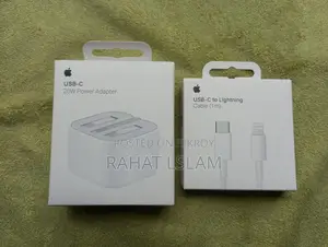 Apple Adapter/Charger