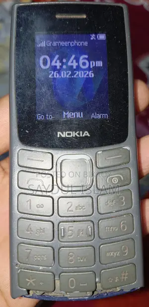 Nokia 105 (Used)