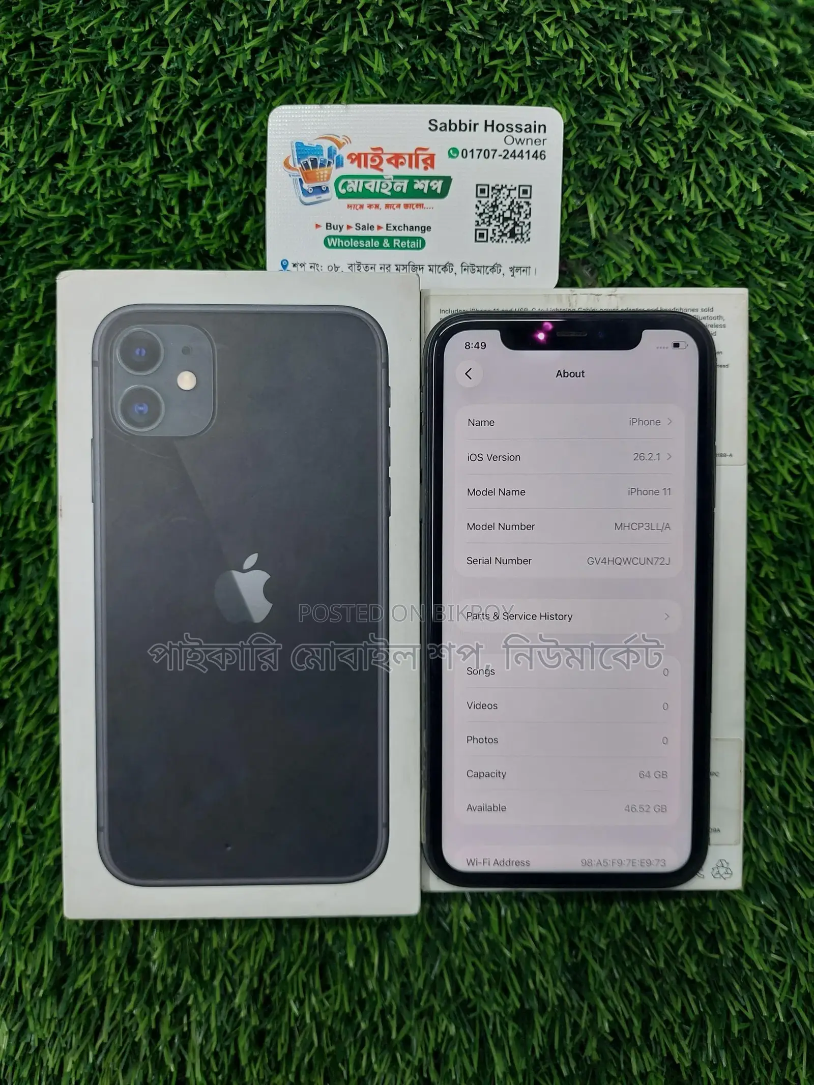 Apple iPhone 11 . (Used)
