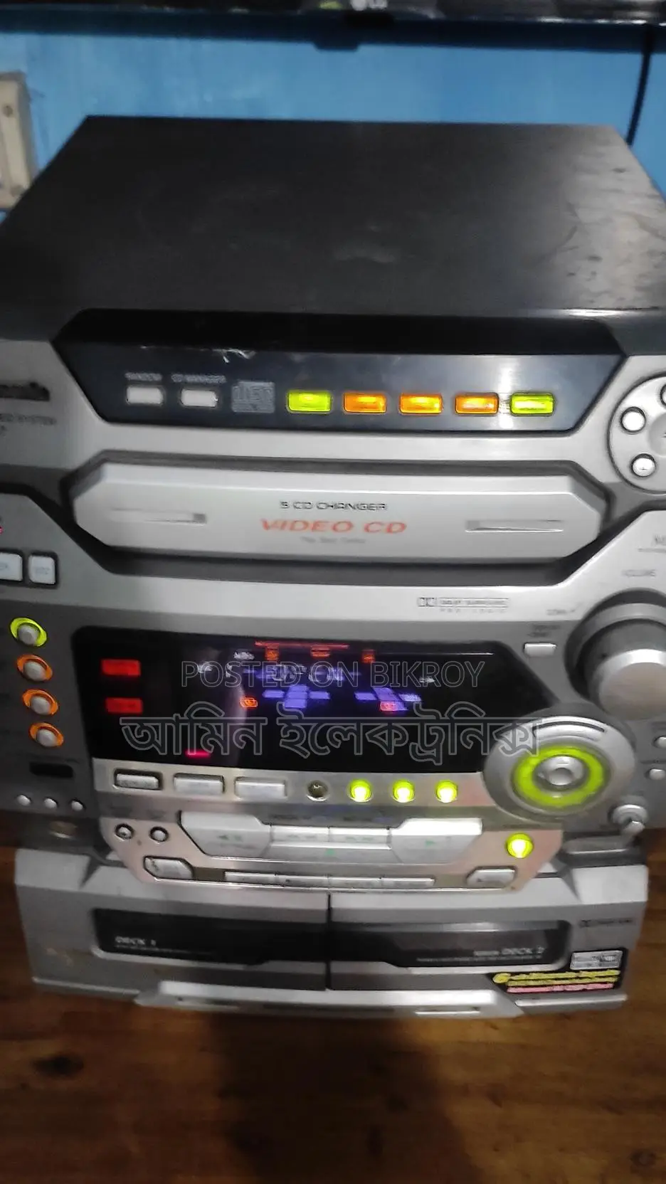 Panasonic 34 Watt Model SA-AK87