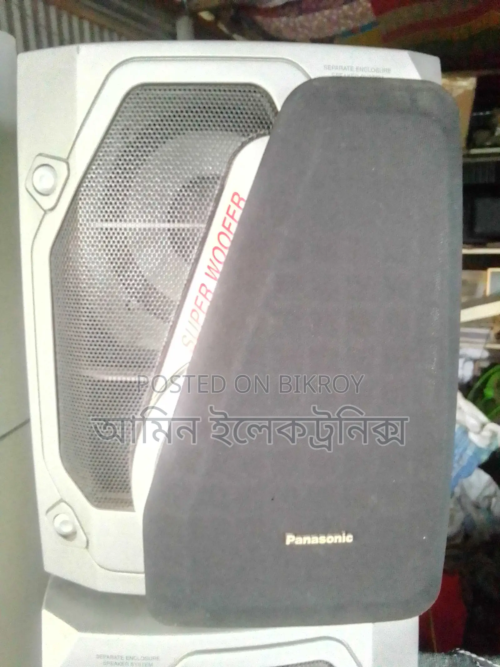 Panasonic 34 Watt Model SA-AK87