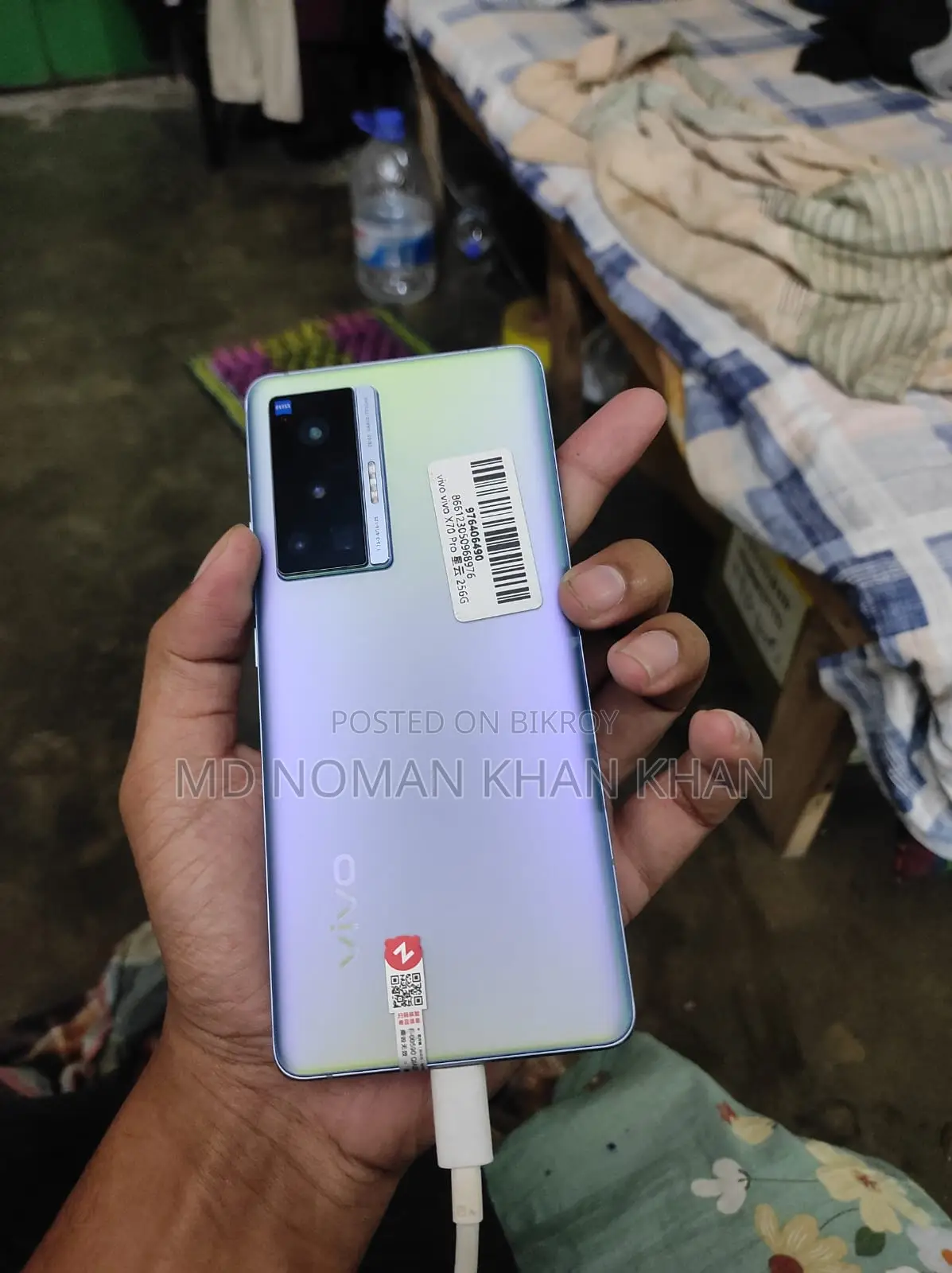 Vivo X70 Pro RAM ROOM 12/256 GB (Used)