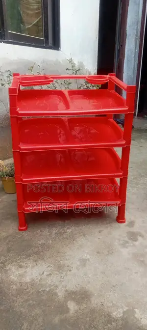 Rfl জুতার সুরেক Shoe Rack