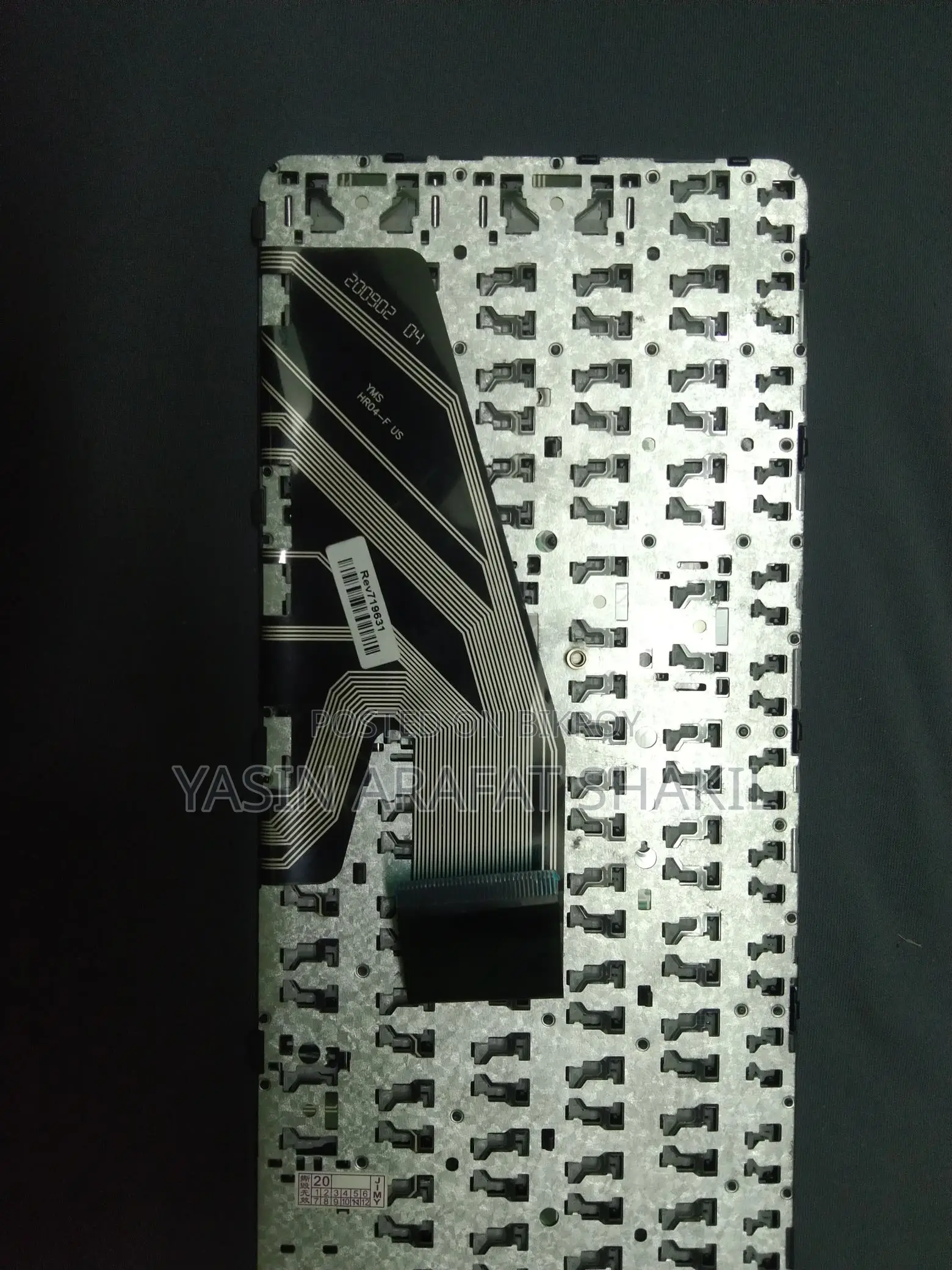 Asus Keyboard