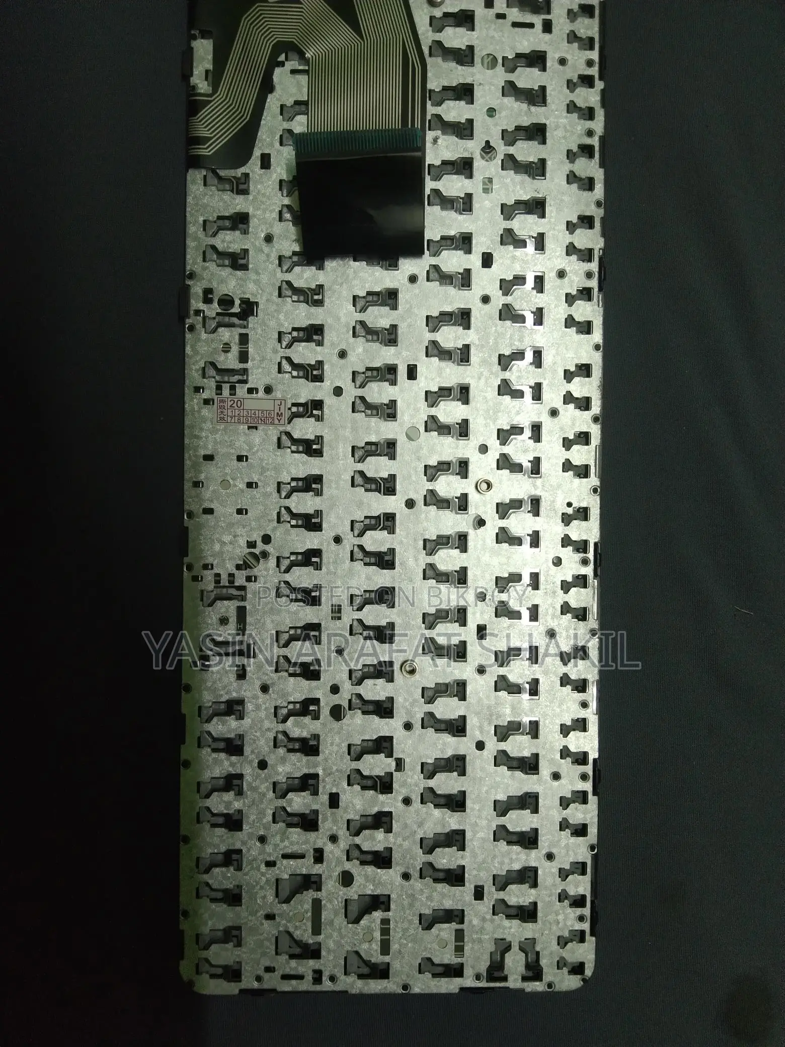 Asus Keyboard