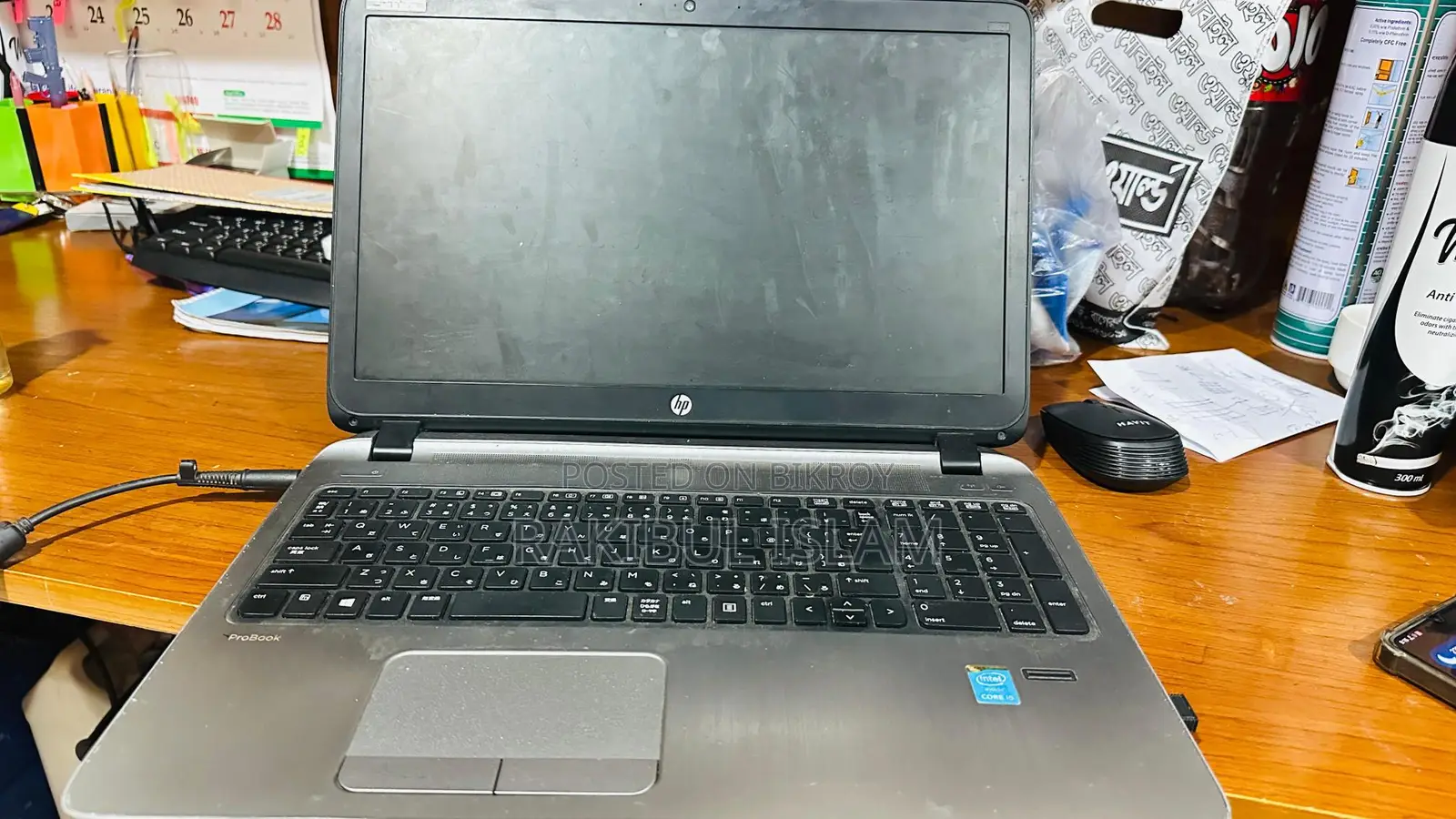 HP ProBook 450. Core I5 5th Generation, 4 GB RAM, 256 SSD