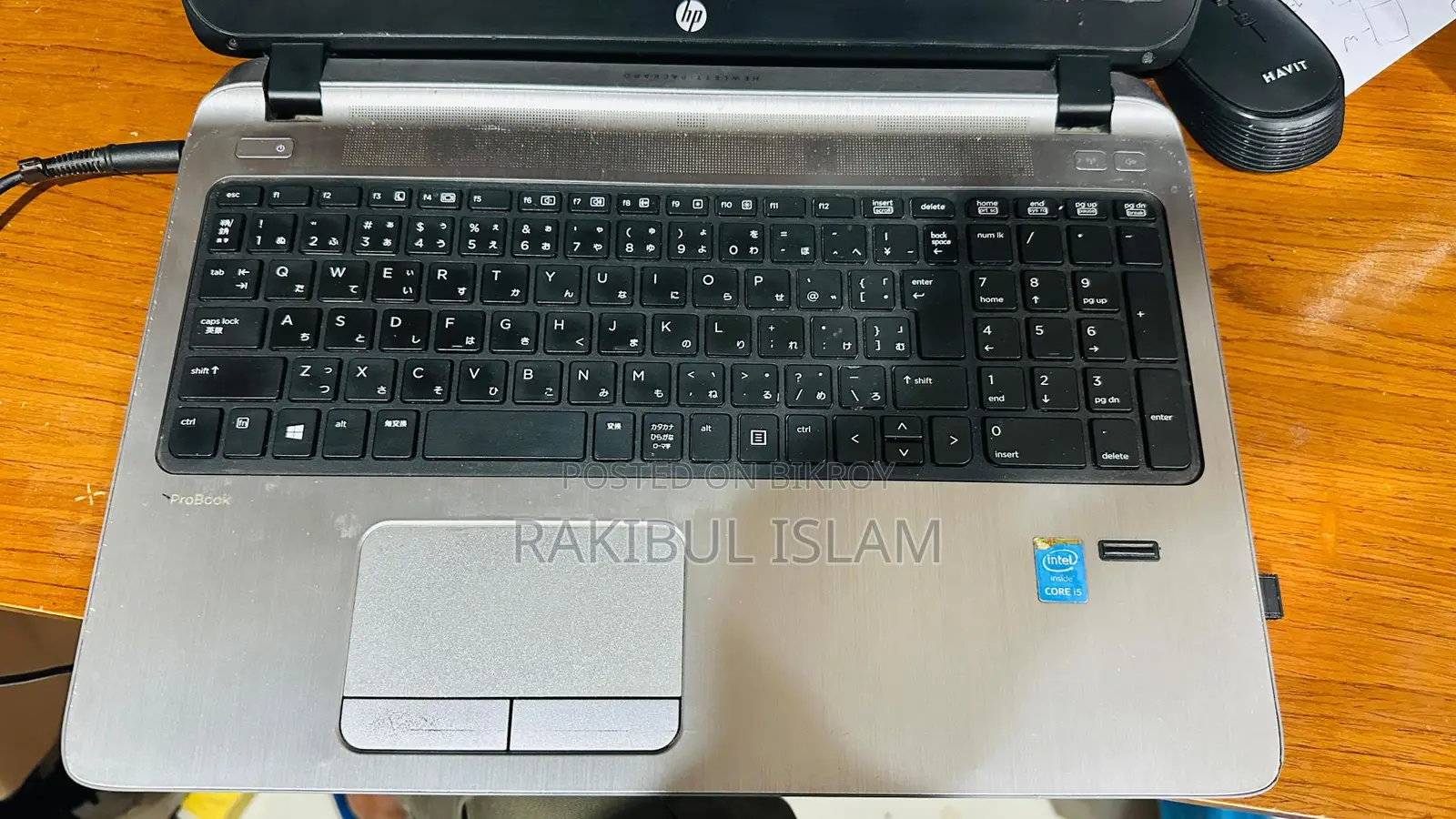 HP ProBook 450. Core I5 5th Generation, 4 GB RAM, 256 SSD