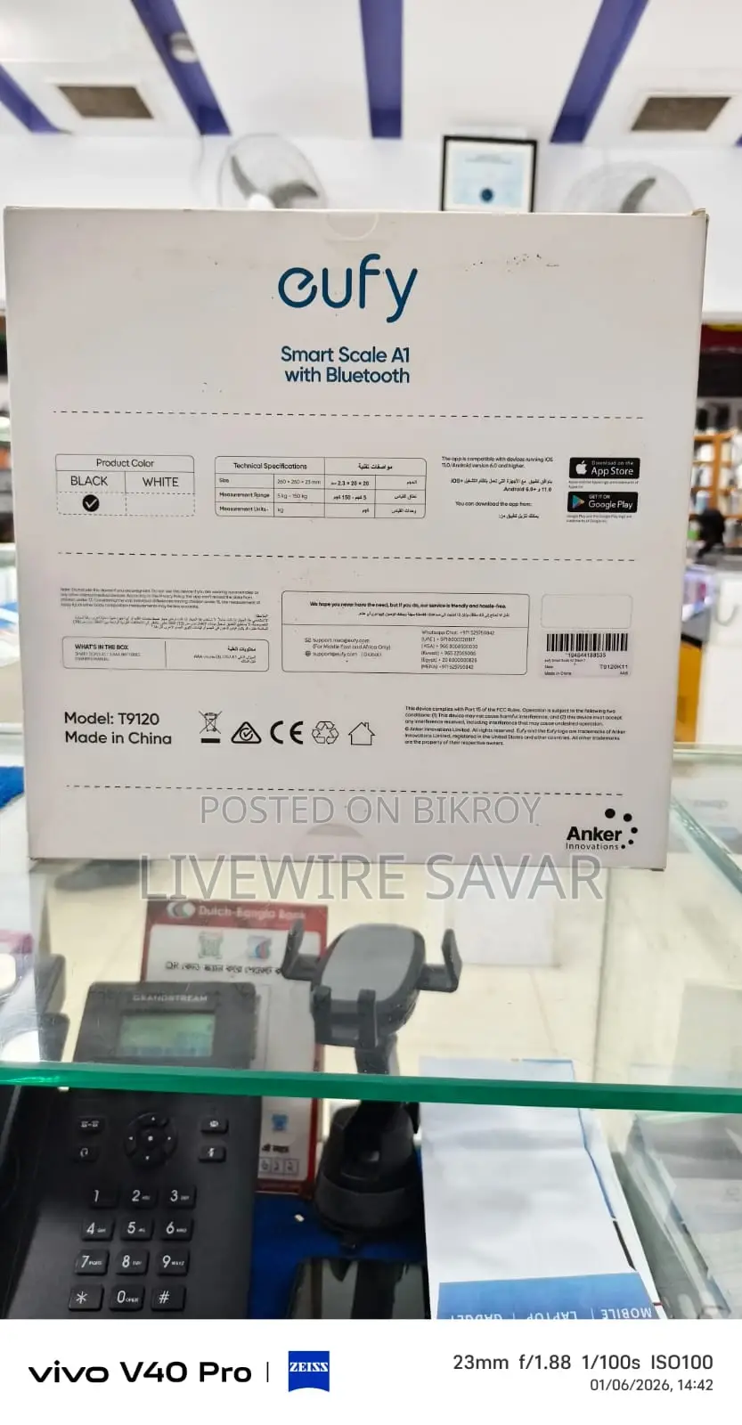 Anker Eufy A1 Smart Scale