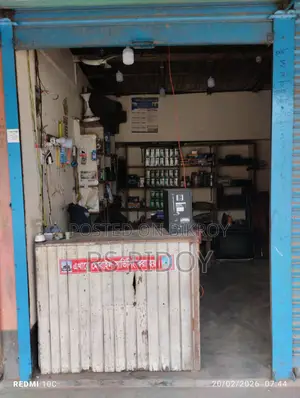 Electric Electronic All Gadgets Repair Shop