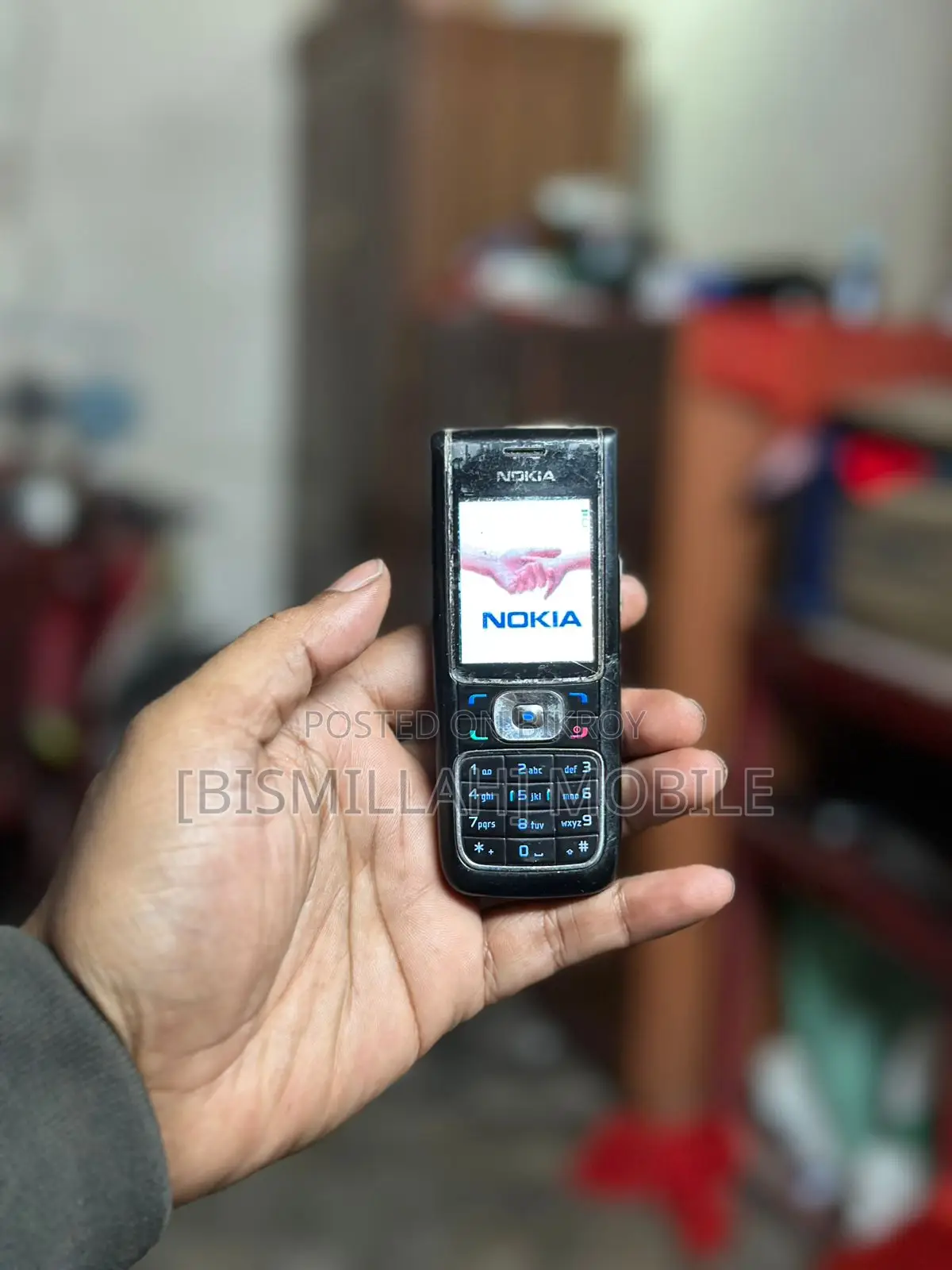 Nokia 6088 CitYCell (Used)