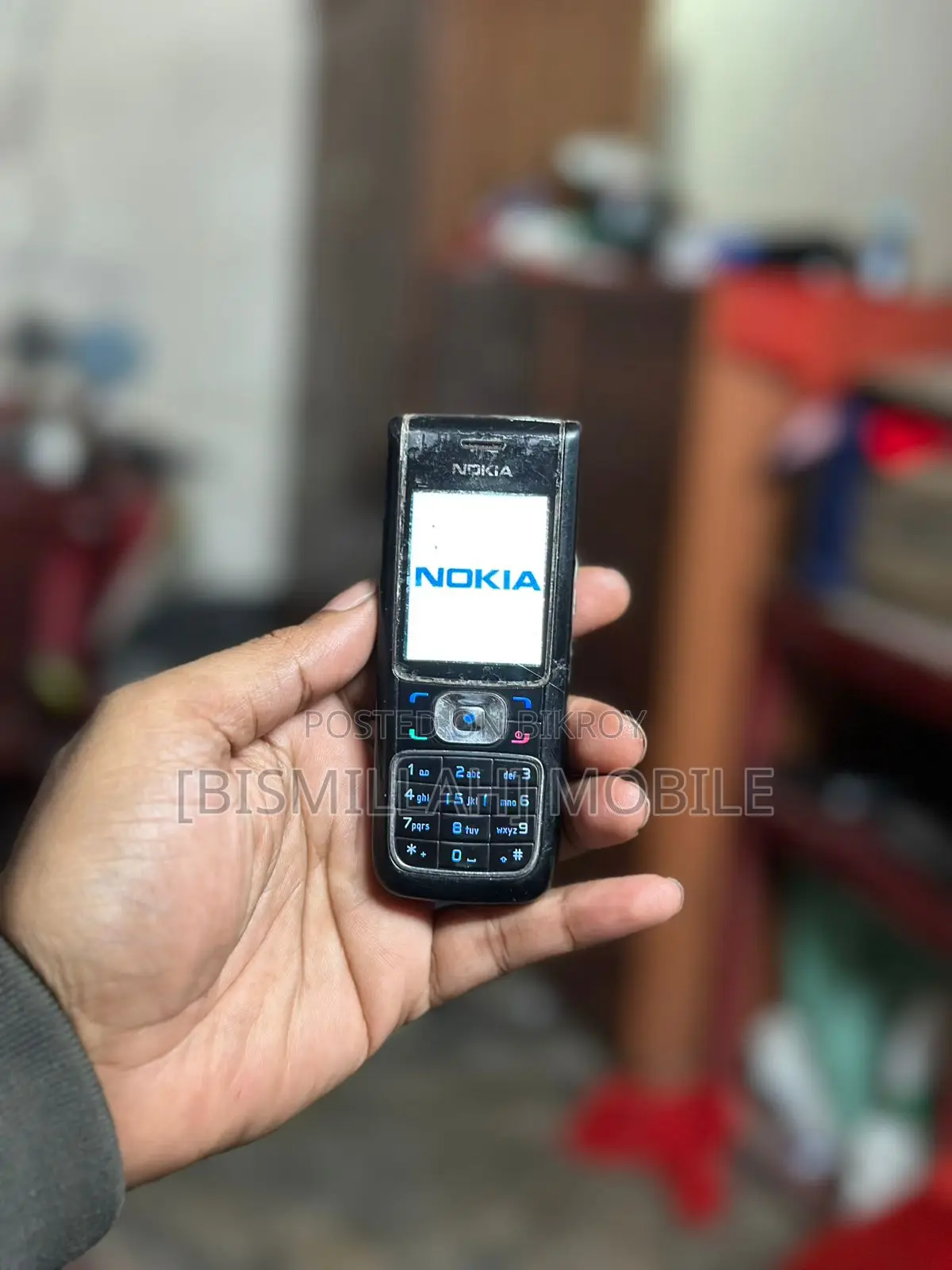 Nokia 6088 CitYCell (Used)