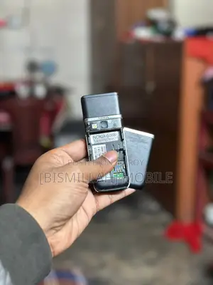 Nokia 6088 CitYCell (Used)