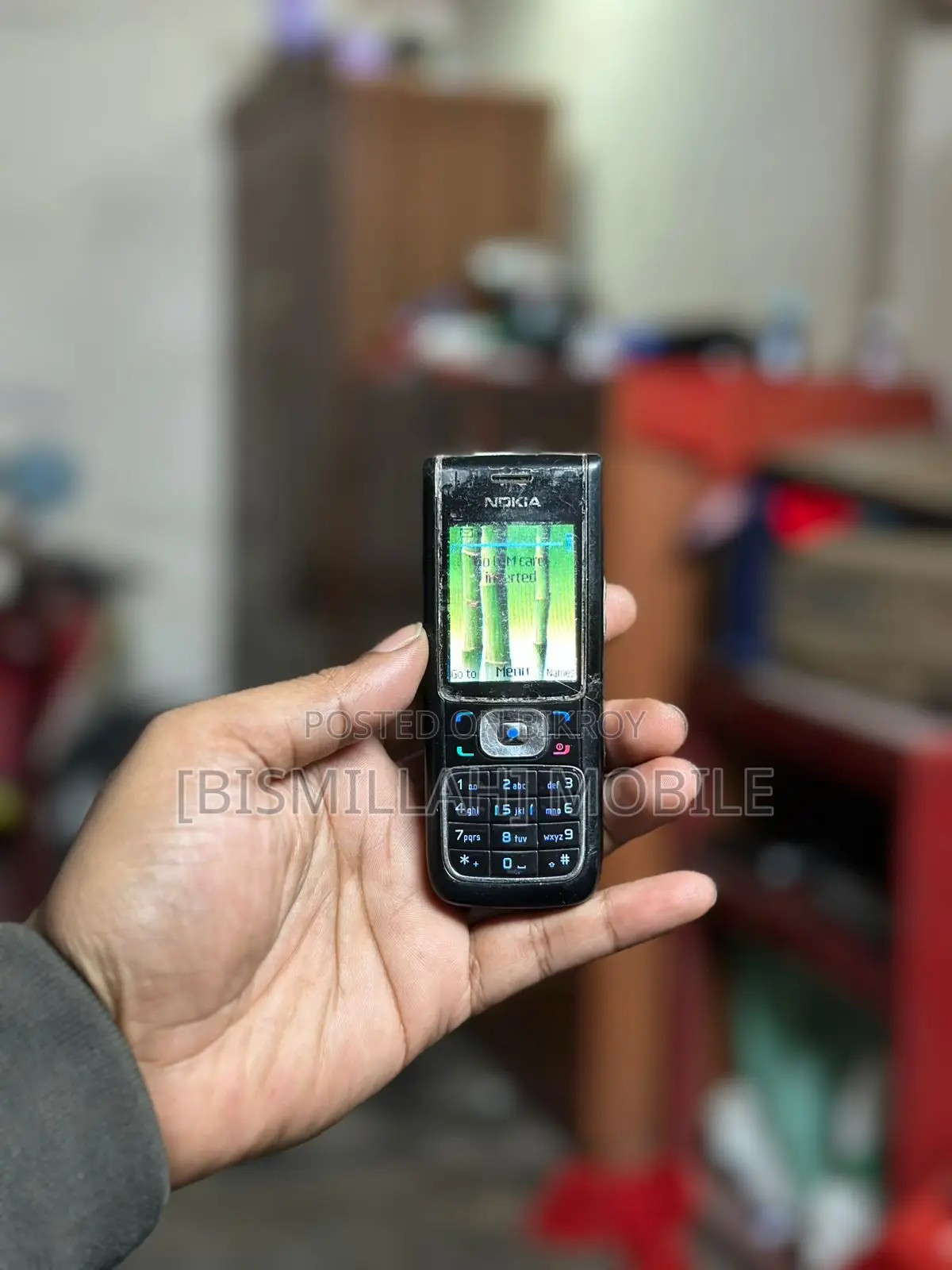Nokia 6088 CitYCell (Used)