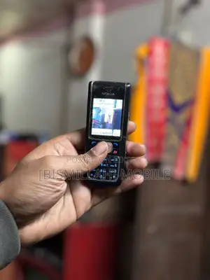 Nokia 6088 CitYCell (Used)