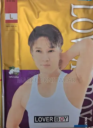 Sentu Vest