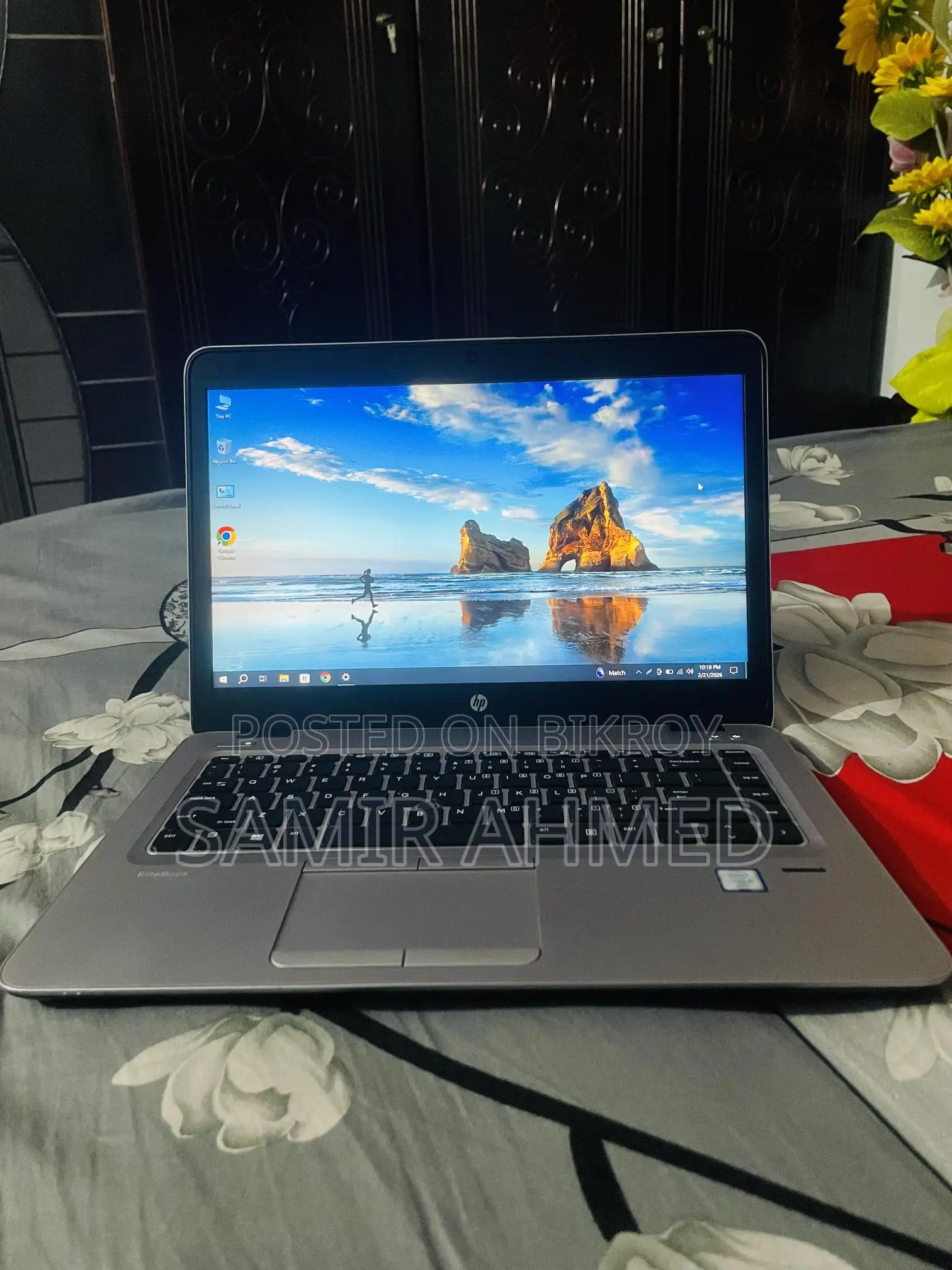 Hp Elitebook 840 G3 - ফ্রেশ কন্ডিশন, সুপার ফাস্ট পারফরম্যান্স!