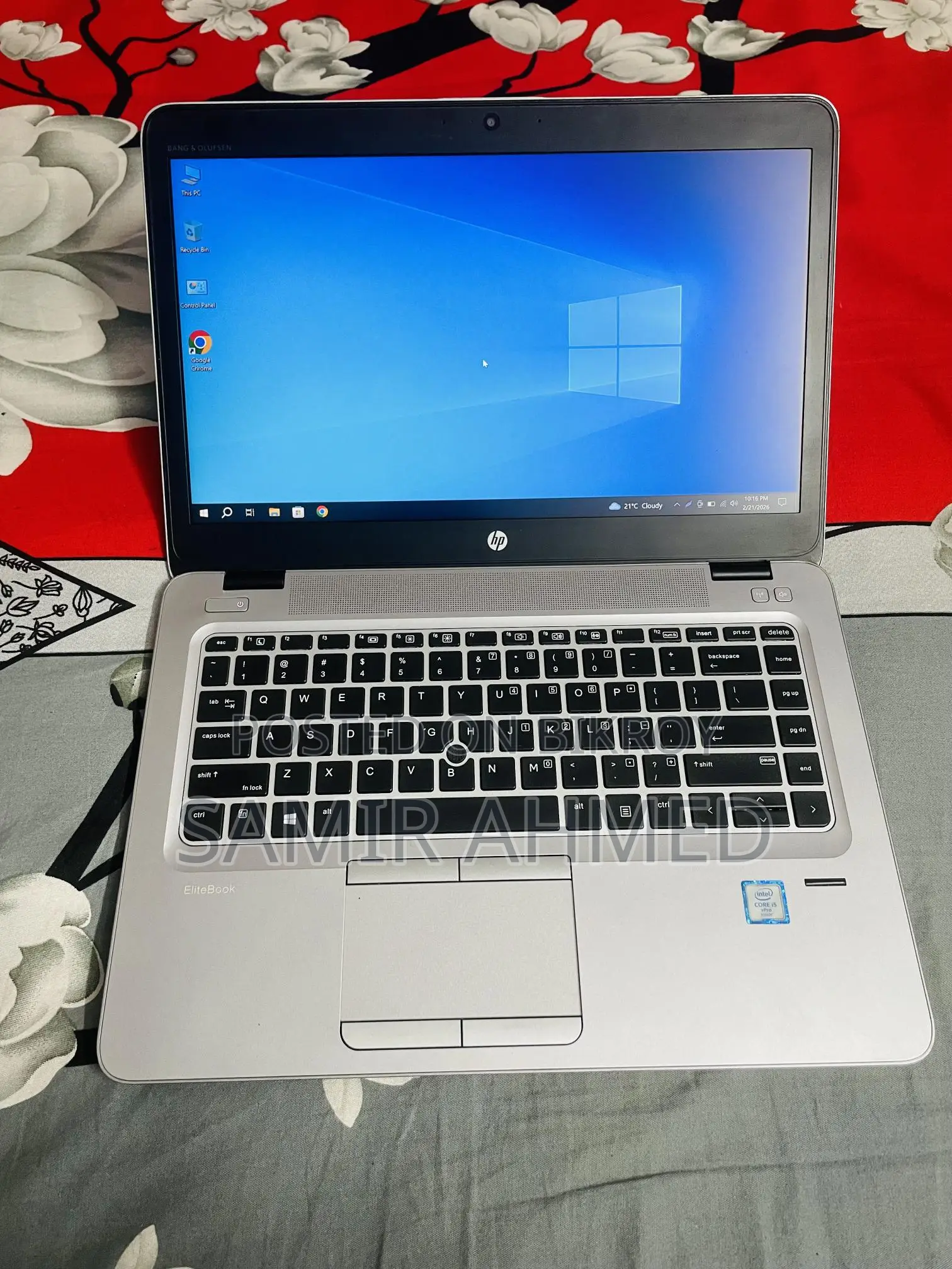 Hp Elitebook 840 G3 - ফ্রেশ কন্ডিশন, সুপার ফাস্ট পারফরম্যান্স!