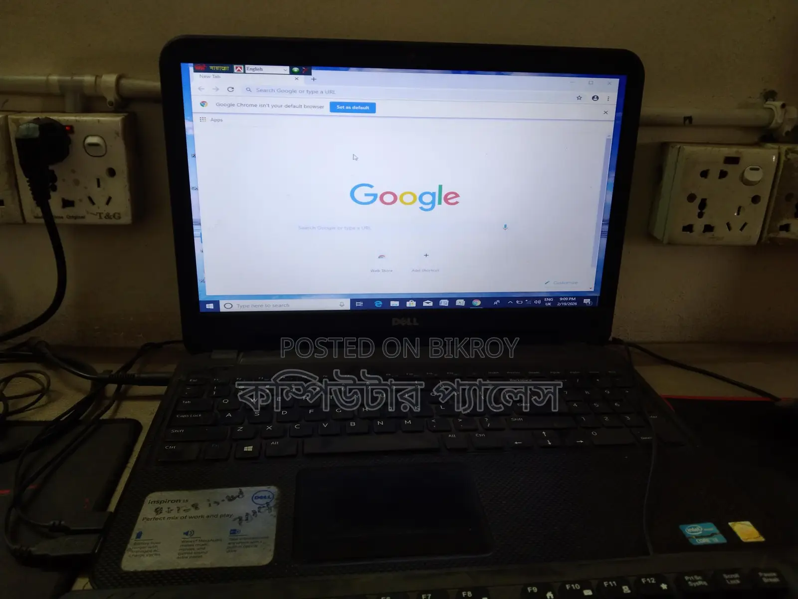 DELL Laptop SSD 240GB, core i3 2nd Gen, Ram 4GB কম দামে ভালো ল্যাপটপ