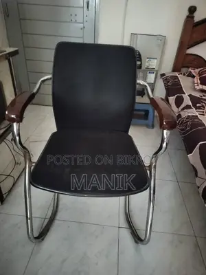 Heavy Metal Visiting Chair