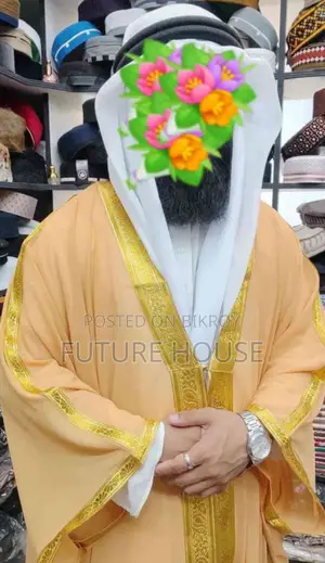 Deshi Abakaba