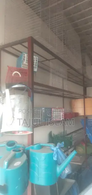 দোকানের তাড়িয়া