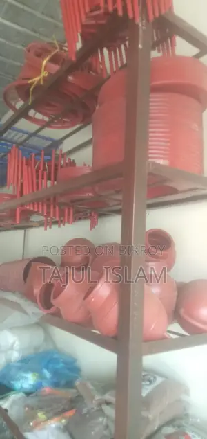 দোকানের তাড়িয়া