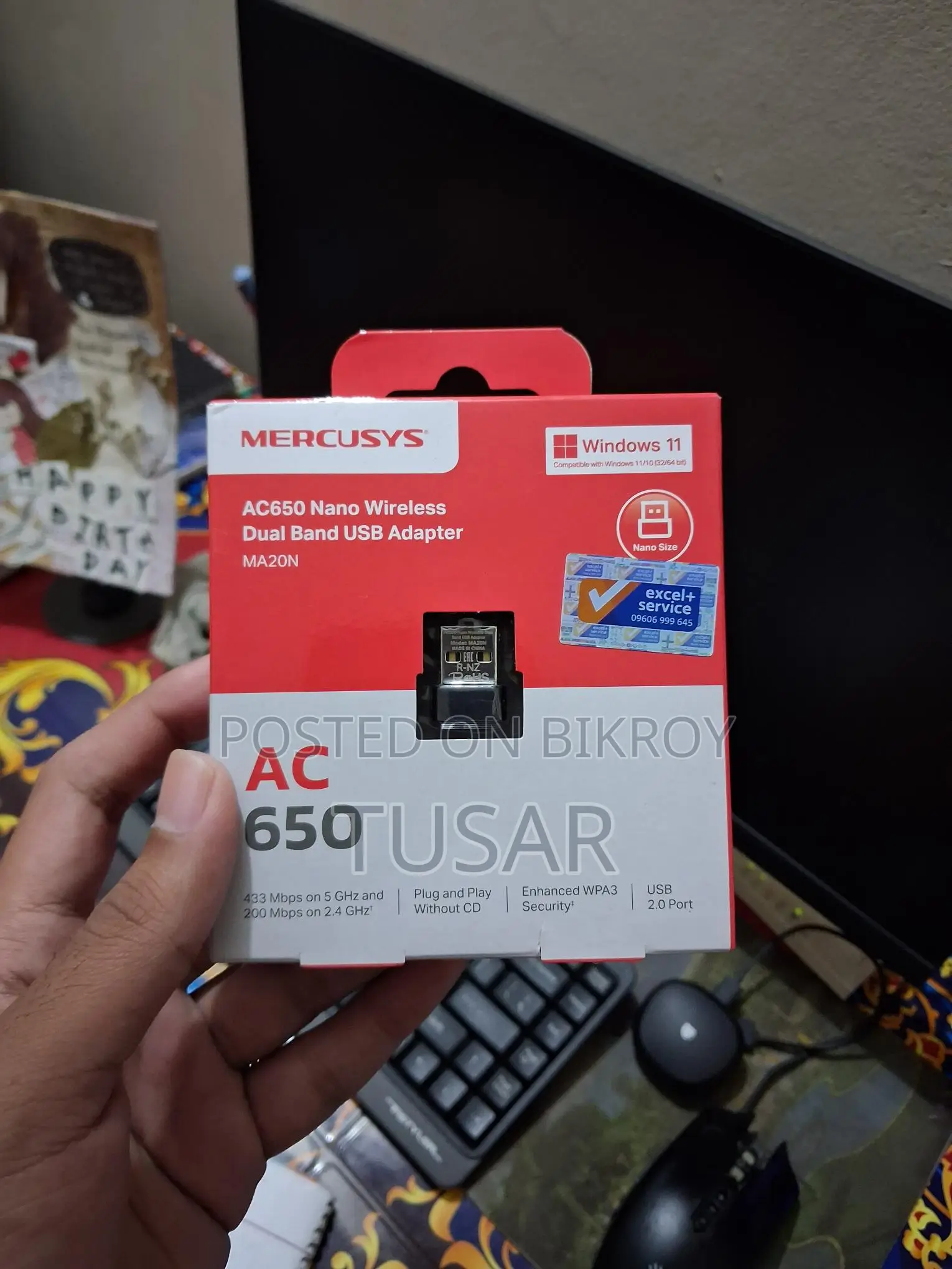 Mercusys AC650 Dual Band Wi-Fi Adapter