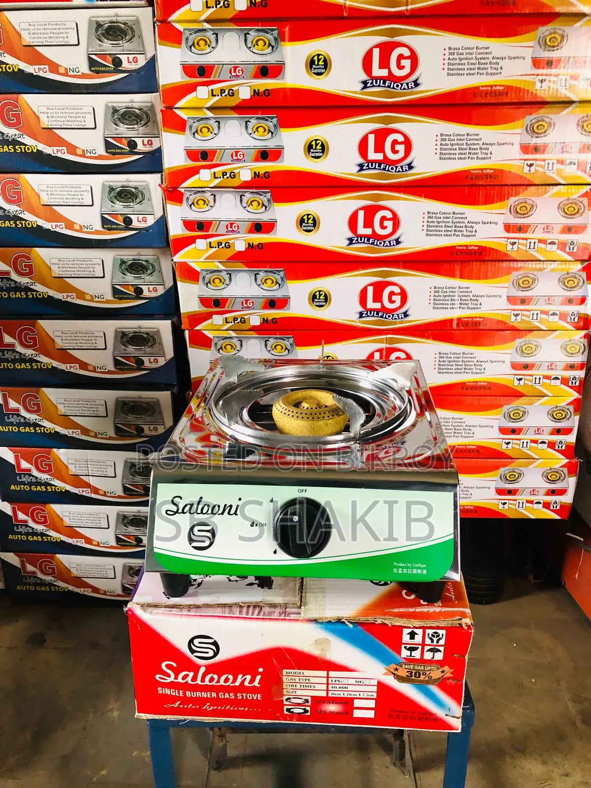 Gas Stove