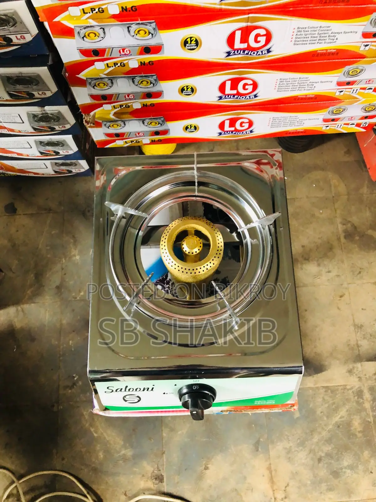 Gas Stove