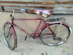 সাইকেল বিক্রয় হবে