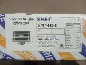 SHARIF 5" x 5" Floor Drain