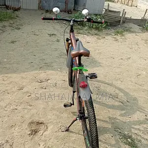 Bicycle for Sale