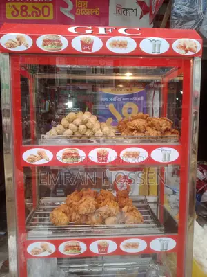 খাবার বিক্রির জন্য ৩স্টেপের সোকেজ