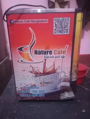 Nature Cafe
