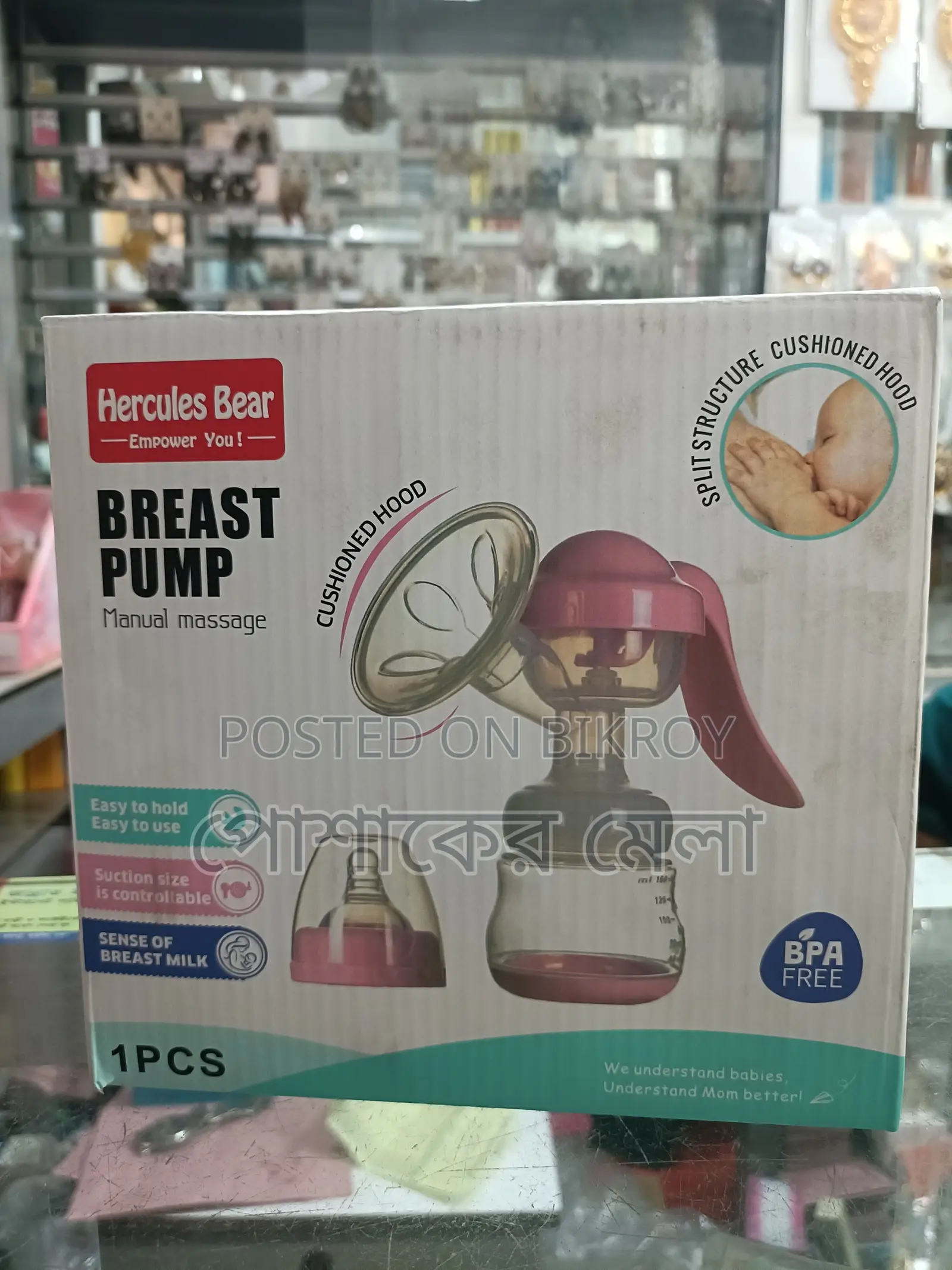 Breast Pumping Machine