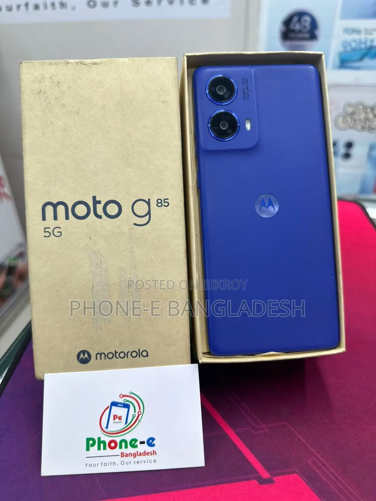 Motorola Moto g 85 5G 8/128 (Used)