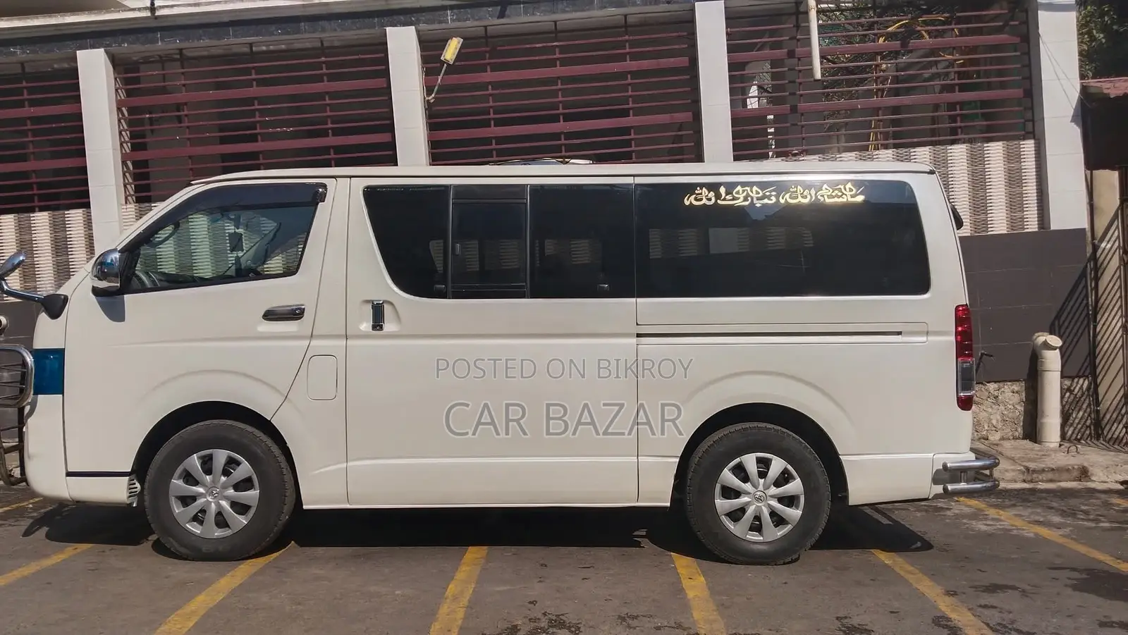 Toyota Hiace Super GL E D Ac 2006
