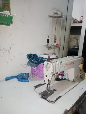 অরজিনাল জাপানি প্লেন মেশিন