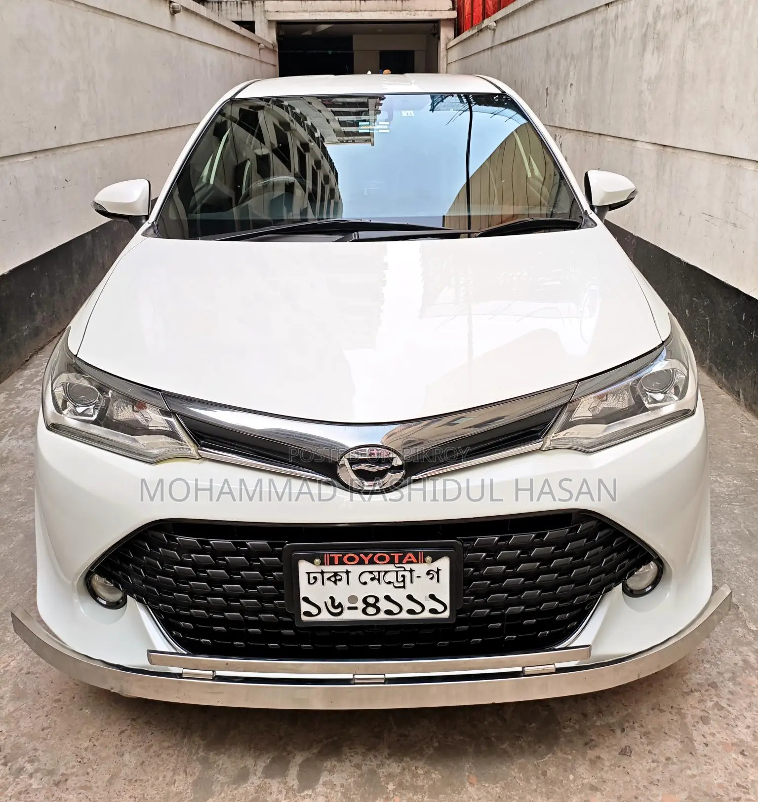 Toyota Fielder G WXB 2016