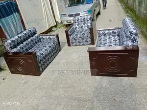 নিউ সোফাসেট ২/২/১ ৫সিট